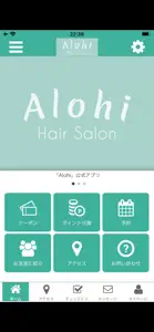 Ａｌｏｈｉの公式アプリ screenshot #1 for iPhone