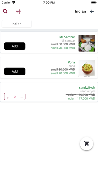 Otloblana Screenshot