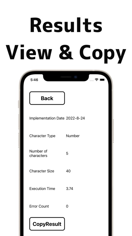 Brain123:AdjustableDifficulty! screenshot-3