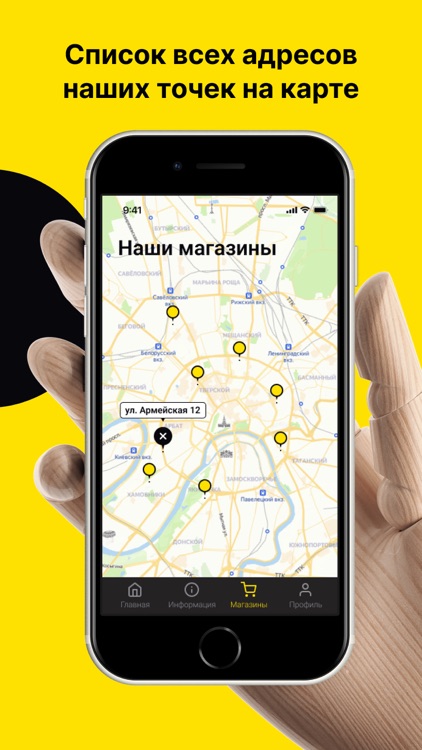 LiveBeer screenshot-4