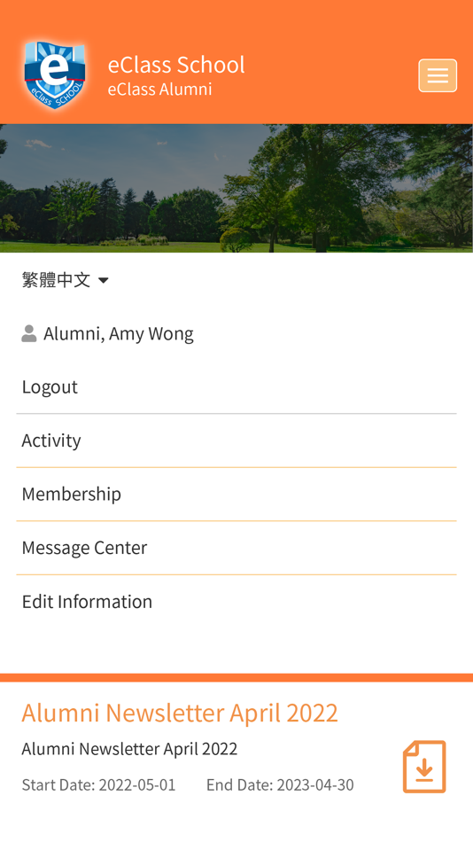#4. eAlumni App (iOS) 由: eClass Limited