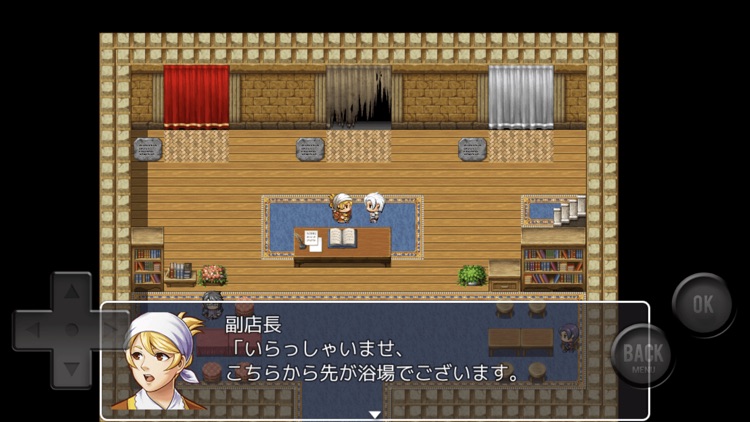 ハイパー銭湯MV screenshot-3