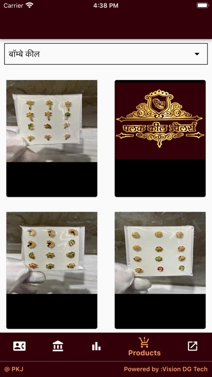 Palak Keel Jewellers