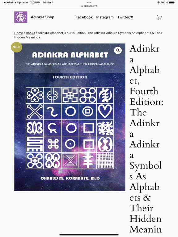 Screenshot #6 pour Adinkra Alphabet