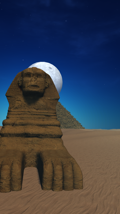 Egypt AR portal Screenshot