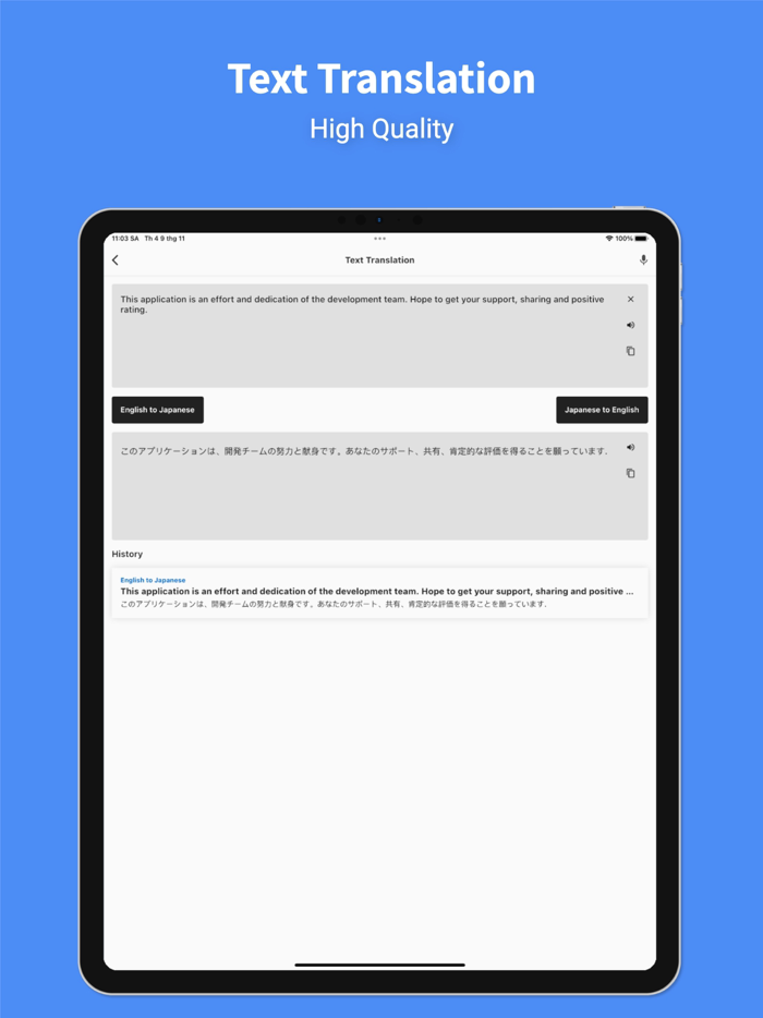 Japanese English  Translator