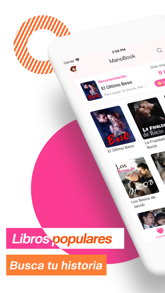 Manobook My Good Story Reader