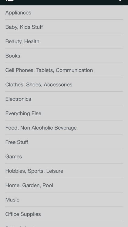 Jamaica Classified Ads