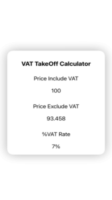 Screenshot #2 pour VAT TakeOff