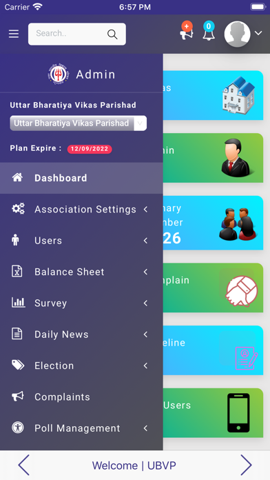 Admin UBVP Screenshot