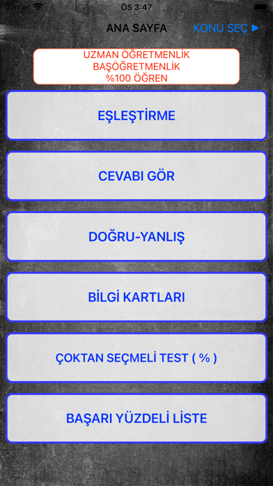 Uzman Öğretmenlik Sınavı %100 Screenshot