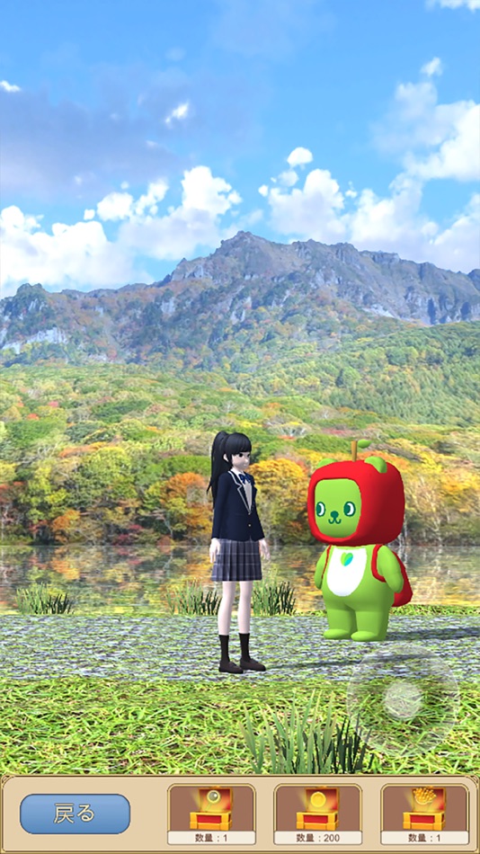 #10. 学ぼー！日本史と地理 (iOS) Av: Ethereal Inc.