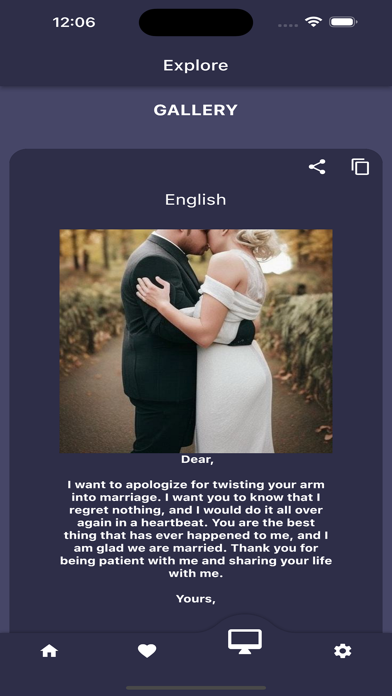 AI love Letter generator Screenshot