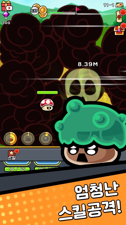 버섯 버섯 키우기 : 방치형 RPG screenshot-3