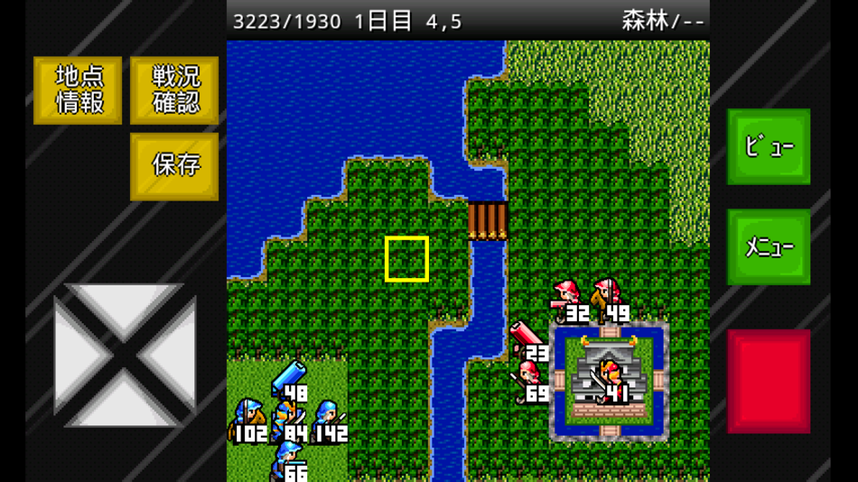 #3. 成金戦国時代 / 成金戦国時代全国版 (iOS) Podle: MocoGame