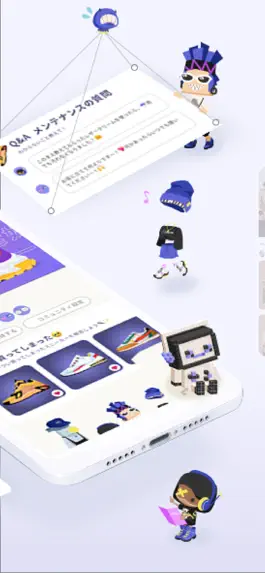 Game screenshot WeClip-インフルエンサー＆友達トーク・趣味サークル作り apk