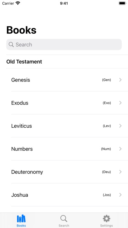 Tiny Bible App