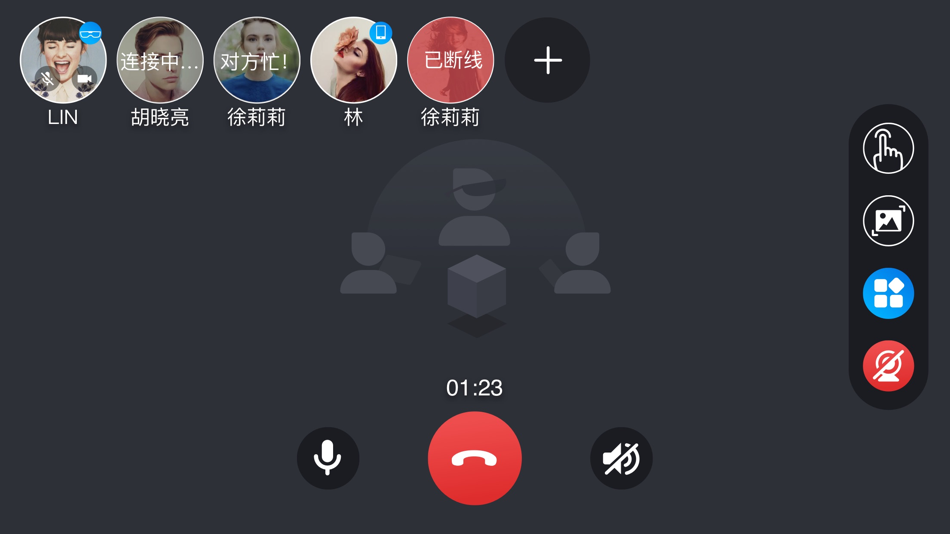 #3. HiLeia私有化4.3.1 (iOS) 由: HiScene Information Technology Co., Ltd