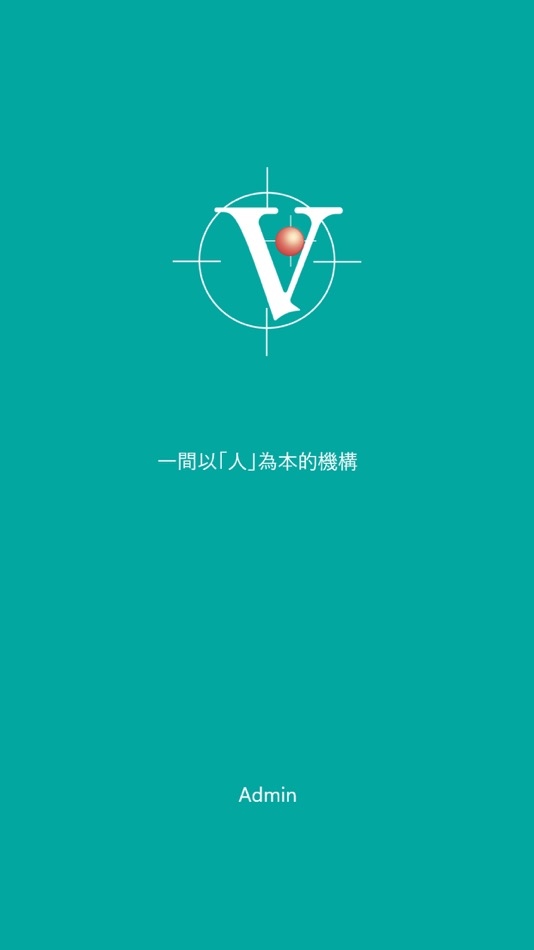 #1. Schools Dynamic Admin (iOS) 由: TNA TECHNOLOGY LIMITED