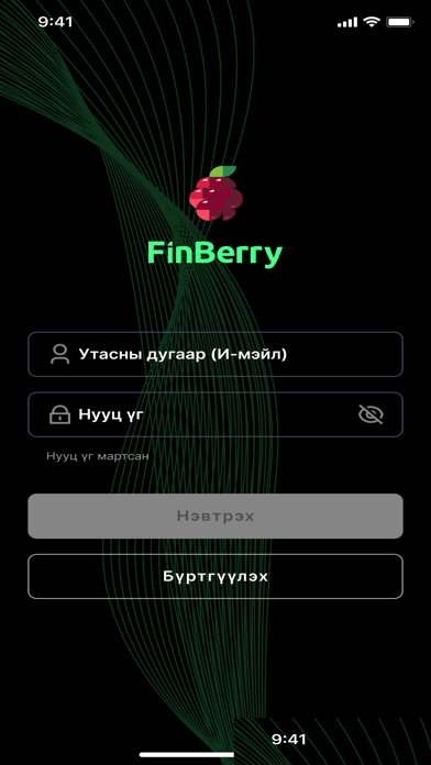 Finberry Screenshot