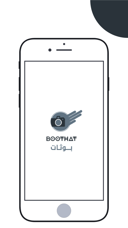 Boothat A3lan - بوثات اعلان - 1.3.6 - (iOS)