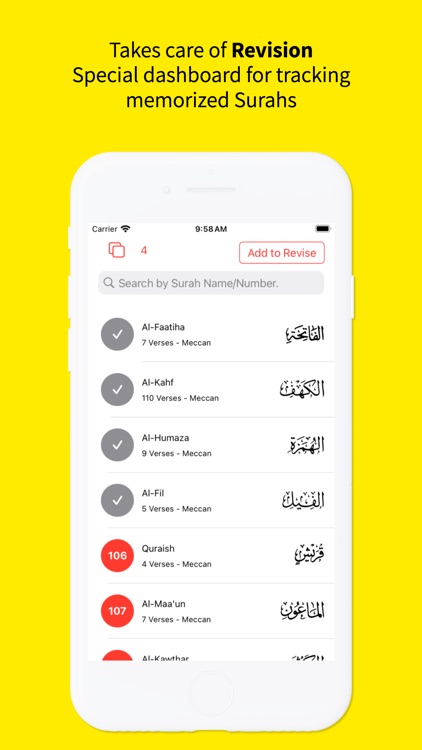 Memorize Quran screenshot-5