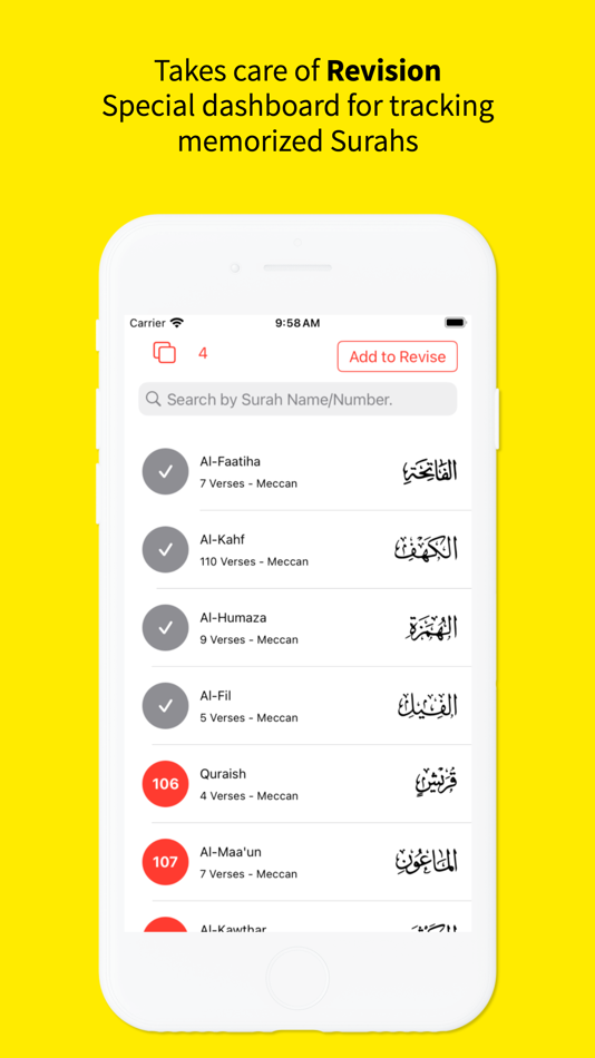 #6. Memorize Quran (macOS) 由: Shoaib Khan