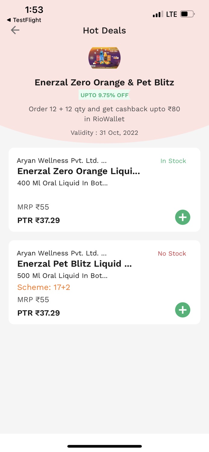 Retailio Retailer - B2B Pharma