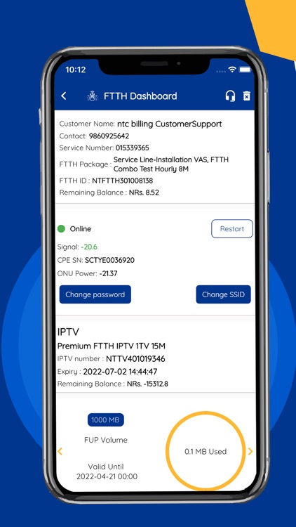 Nepal Telecom screenshot-4