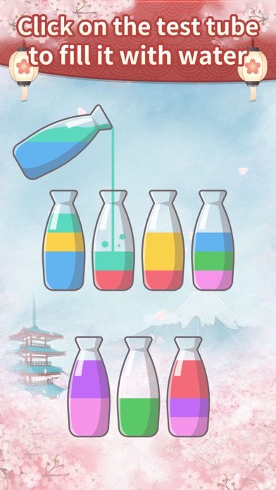 Ｗater Sort Puzzle-puzzle game Screenshot