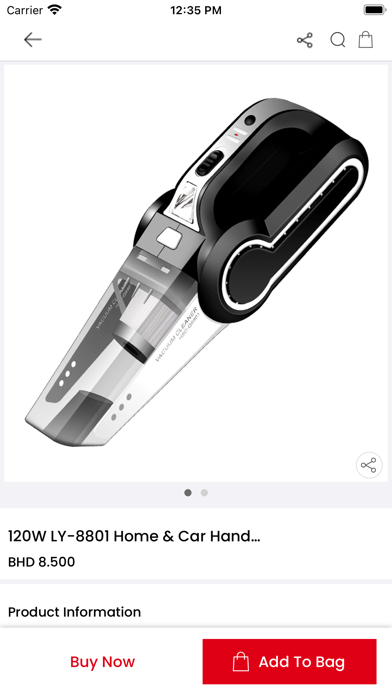 Hala Shopping Screenshot