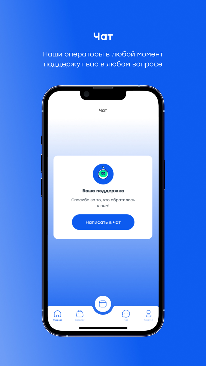 Мои Сибсети