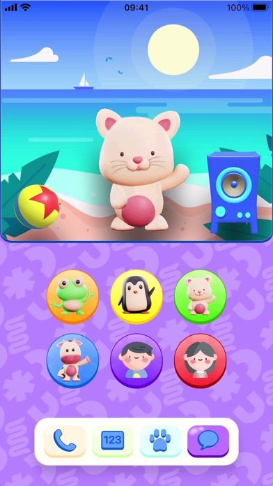 Baby Games : Learn & Play Screenshot