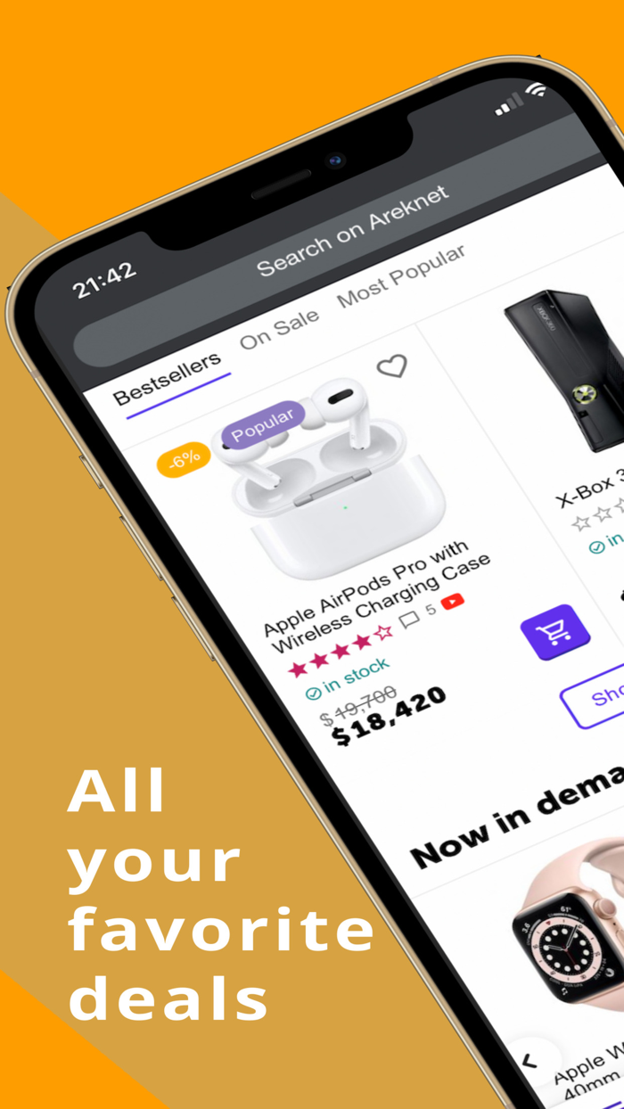 Areknet Customer South Africa