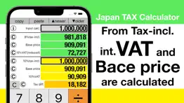 How to cancel & delete japan tax calculator (vat) 1