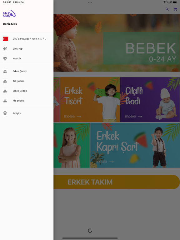 Screenshot #5 pour Beniz Kids