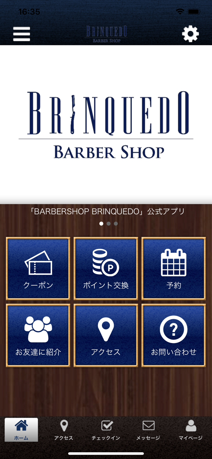 BARBERSHOP　BRINQUEDO