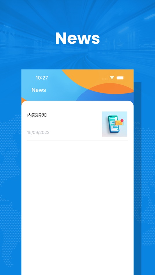 #3. CKM (iOS) 由: Sky Success Asia Pacific Limited