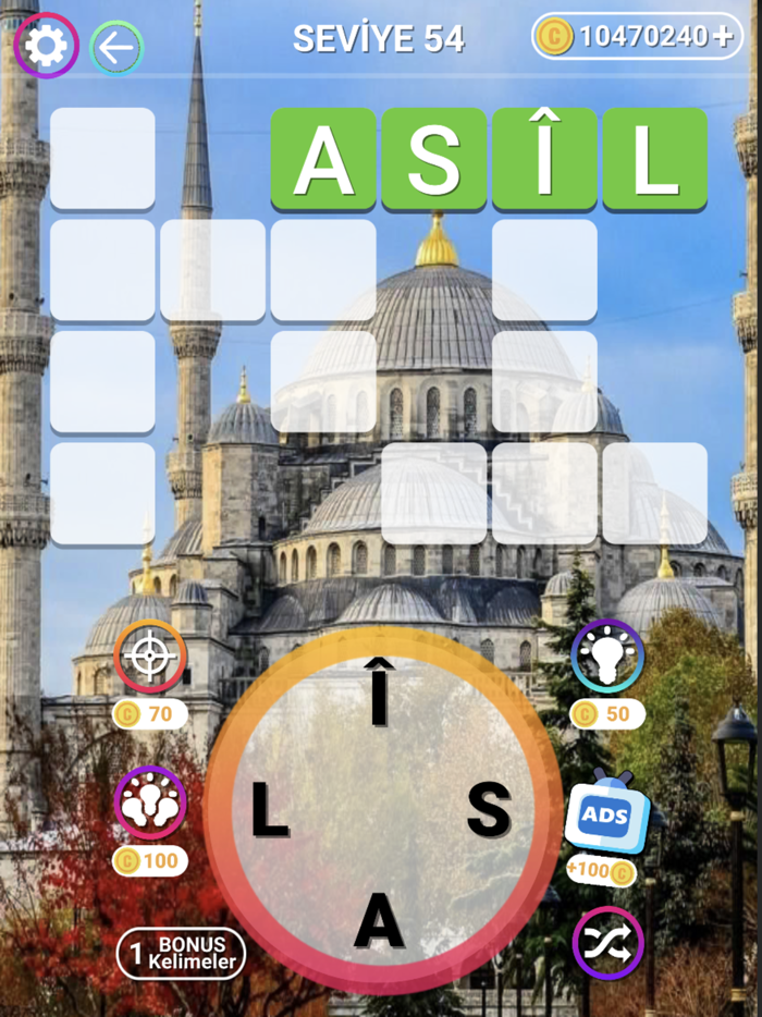 Seyyar Kelime Bulmaca Oyunu