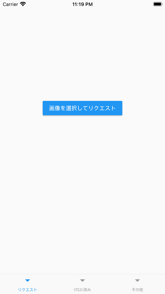 線画メーカー - 線画抽出 - 塗り絵 (iOS) Podle: Rikuto Komatsu 線画メーカー - 線画抽出 - 塗り絵 (iOS) Podle: Rikuto Komatsu