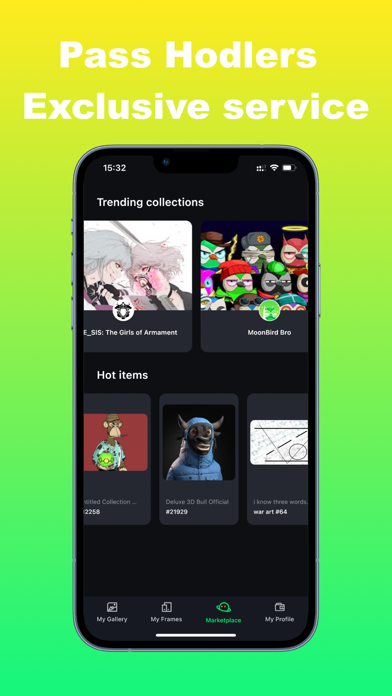 NFTPlay Screenshot