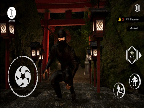 忍者暗殺者 - ステルスゲームのおすすめ画像1