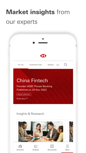 HSBC Private Bank US screenshot 4