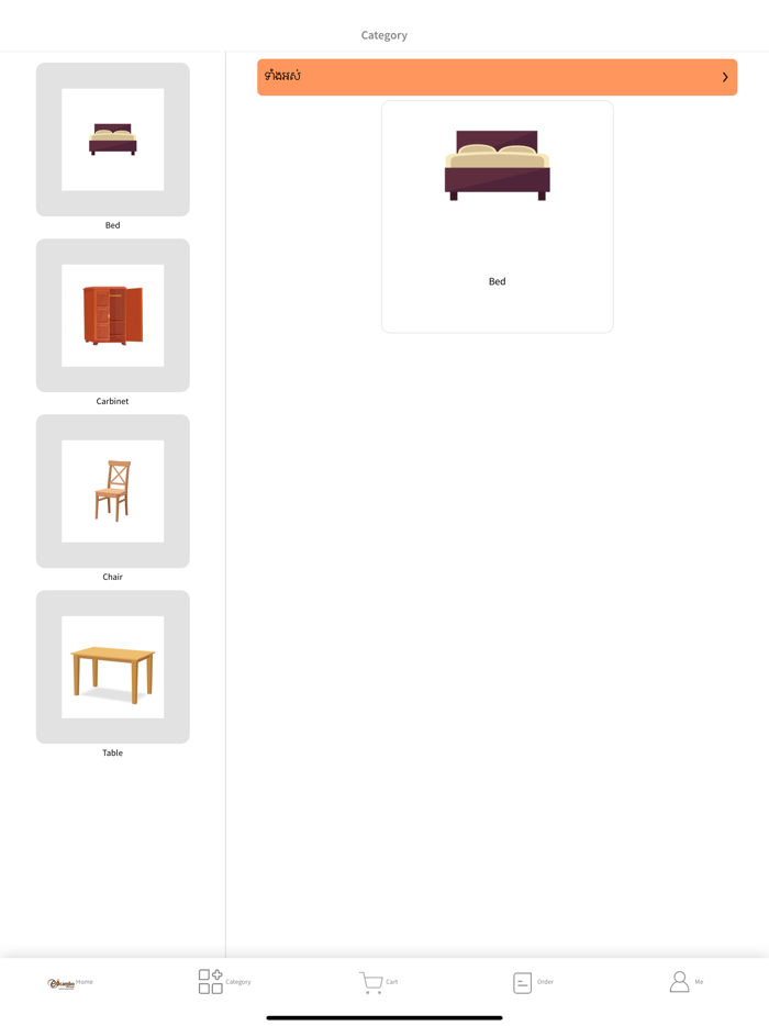 Online Furniture Store