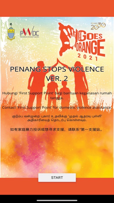 Penang Stops Violence ver.2 Screenshot 1 - AppWisp.com Penang Stops Violence ver.2 Screenshot 1 - AppWisp.com