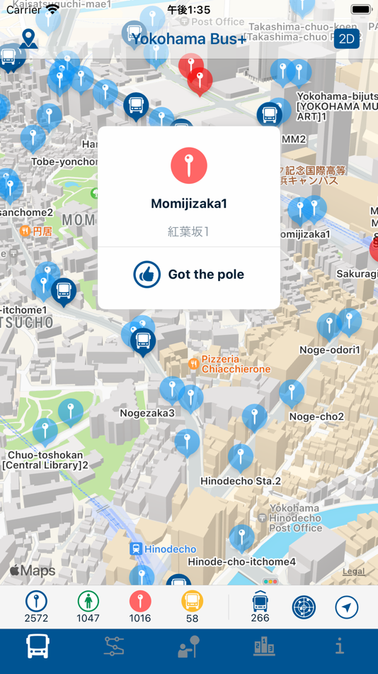#3. YokohamaBus+ (iOS) 由: MAKOTO SASAKI