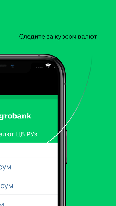 Agrobank Business Screenshot