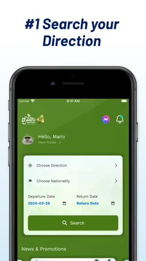 Larryta Bus screenshot 3
