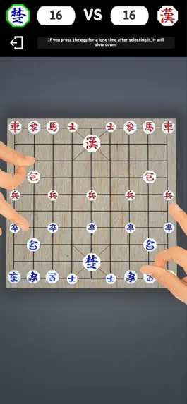 Game screenshot Baduk Shooter 3D hack