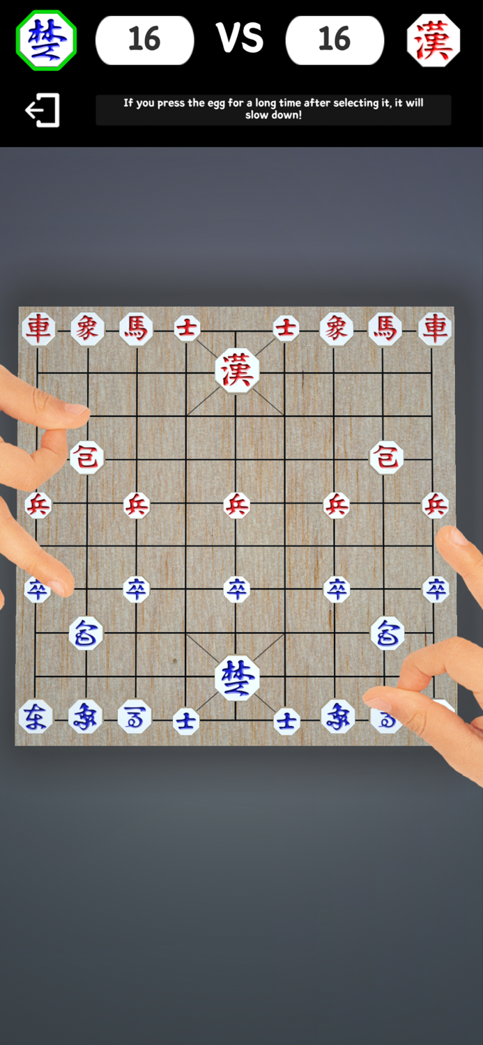 Baduk Shooter 3D